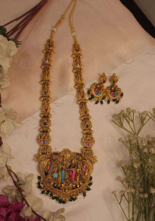 Srinivasa kalyana Haram